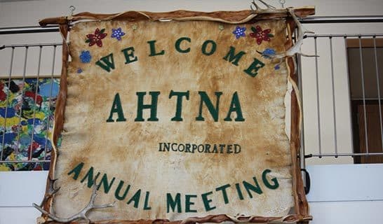 Welcome Banner