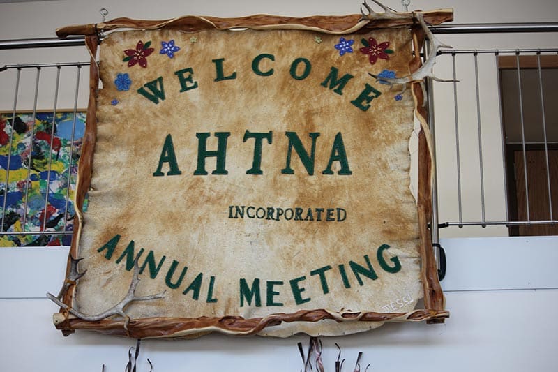 Annual Meeting - Welcome Native Art Leather Banner 