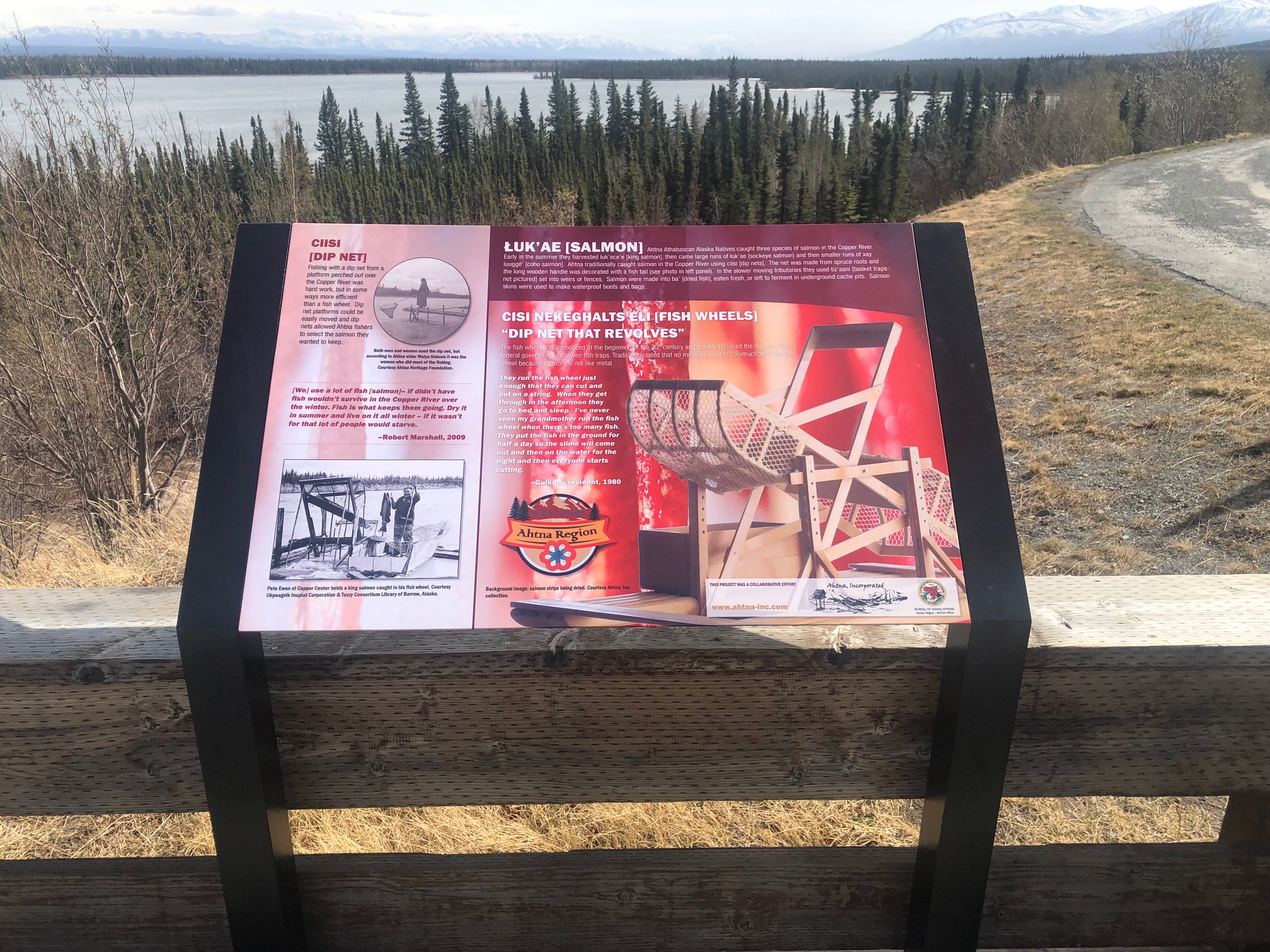 Willow Lake Interpretive Sign