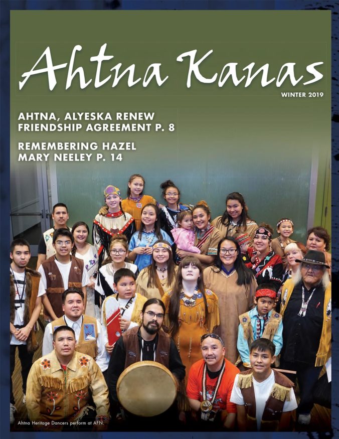 Kanas Winter 2019 Cover